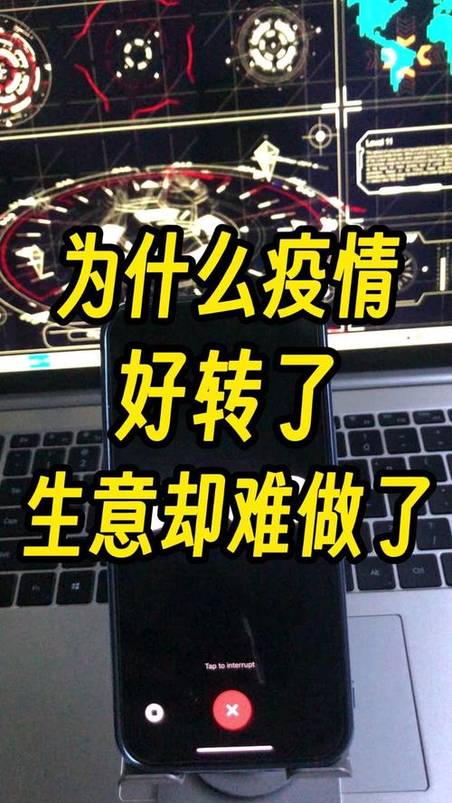 【疫情啥没生意/疫情导致没有生意】-第6张图片
