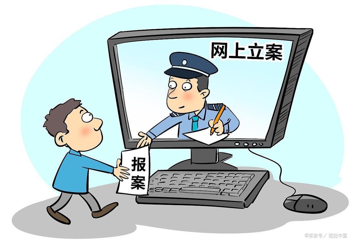 【疫情就是犯罪/疫情的犯罪】-第3张图片 【疫情就是犯罪/疫情的犯罪】-第3张图片
