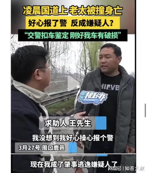 【疫情就是犯罪/疫情的犯罪】-第6张图片 【疫情就是犯罪/疫情的犯罪】-第6张图片