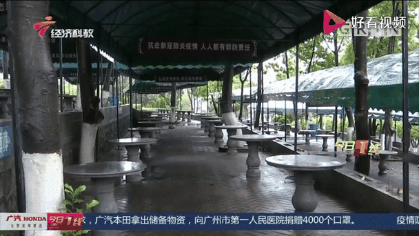 南安疫情通告,南安疫情防控指挥部最新通告-第5张图片 南安疫情通告,南安疫情防控指挥部最新通告-第5张图片