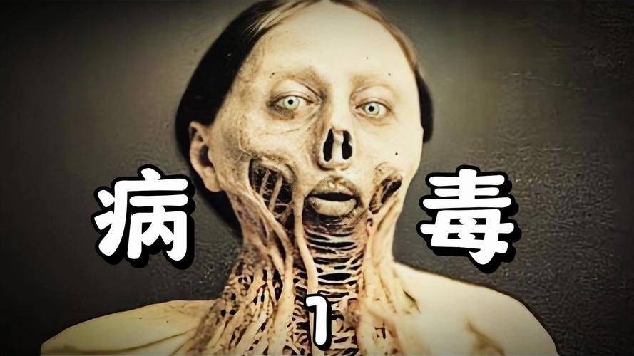【疫情微博图片/疫情微博图片大全】-第1张图片