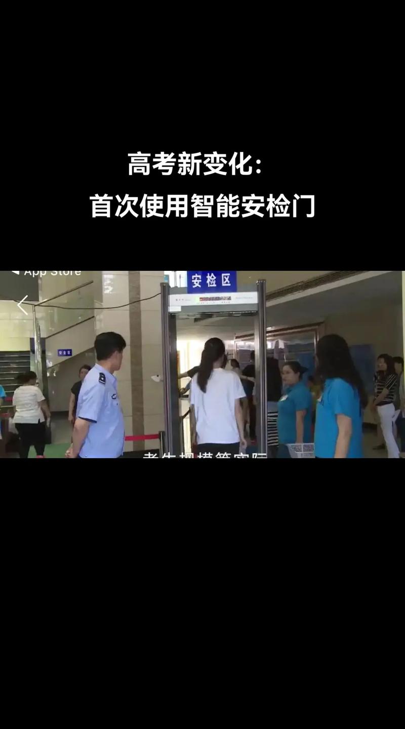 疫情家长考官,疫情期间家长-第6张图片 疫情家长考官,疫情期间家长-第6张图片
