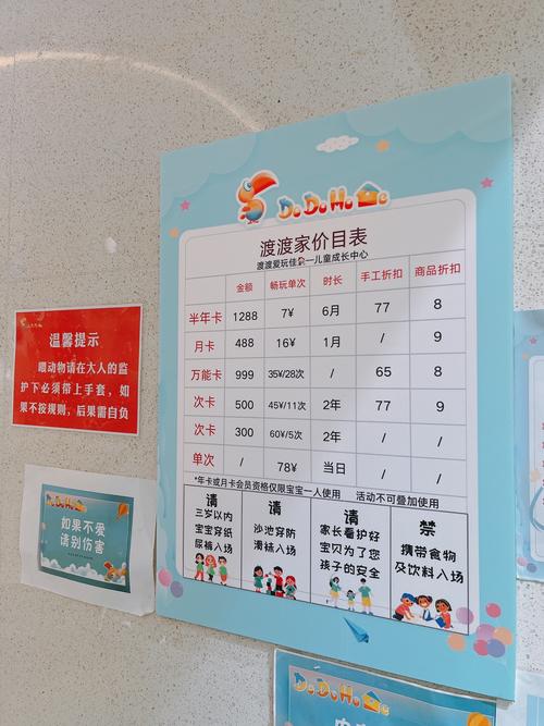山西疫情挂图/山西疫情图表-第5张图片 山西疫情挂图/山西疫情图表-第5张图片