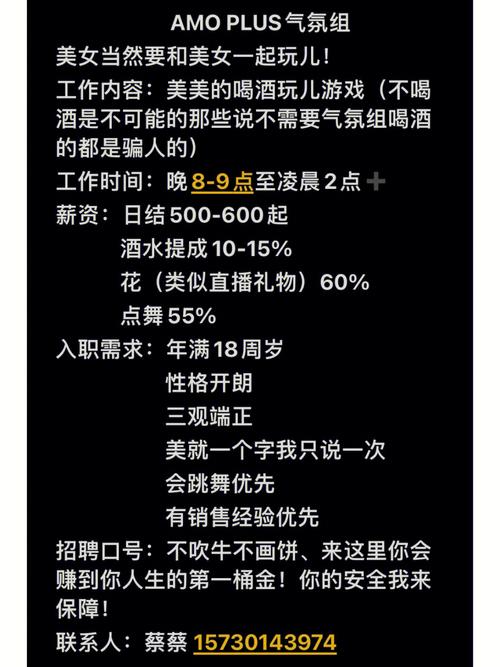 复工如何防范疫情,复工防疫措施-第5张图片 复工如何防范疫情,复工防疫措施-第5张图片