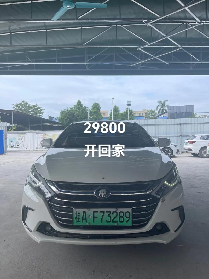混动汽车限号吗-混动汽车限号吗天津-第9张图片