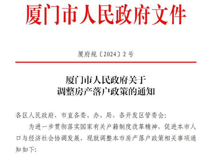 疫情过后住房/疫情下的住房-第7张图片
