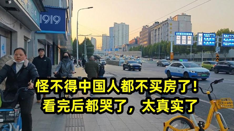 疫情过后住房/疫情下的住房-第9张图片