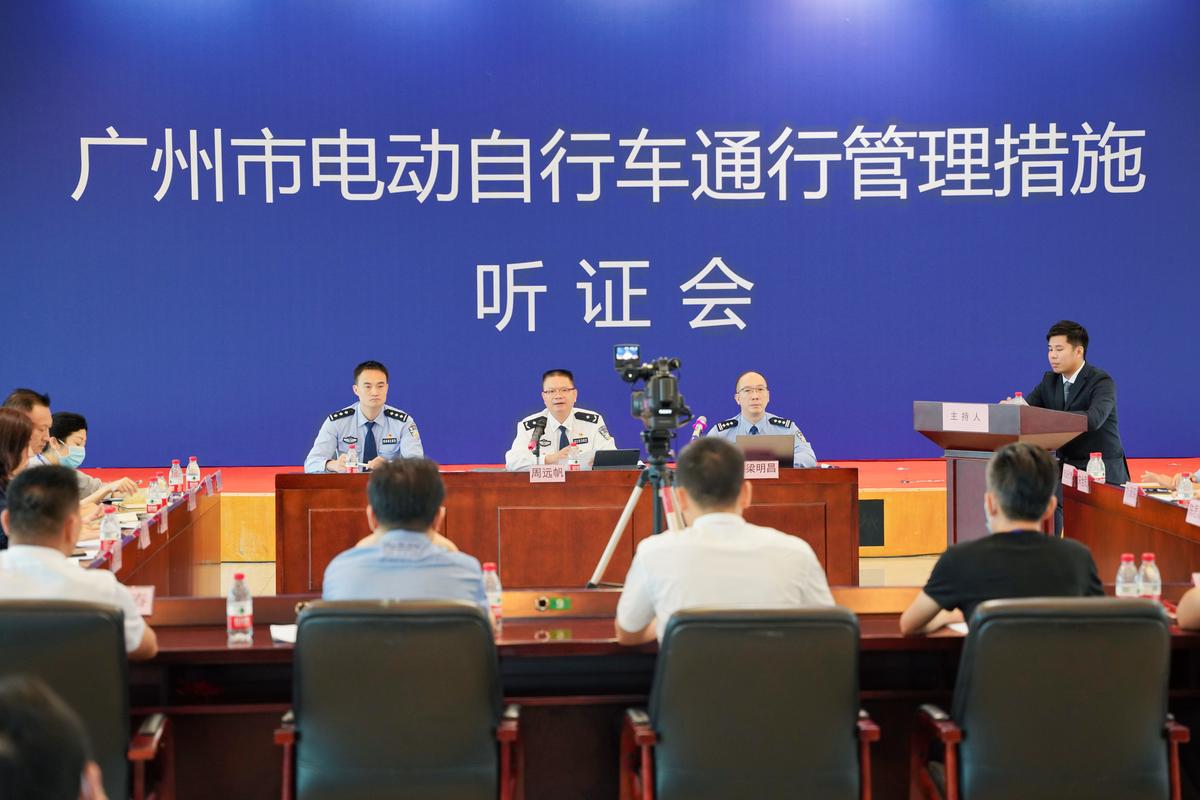 限行听证会,限行 听证会-第5张图片 限行听证会,限行 听证会-第5张图片