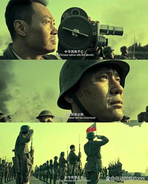 八佰与疫情,八佰争议-第5张图片 八佰与疫情,八佰争议-第5张图片