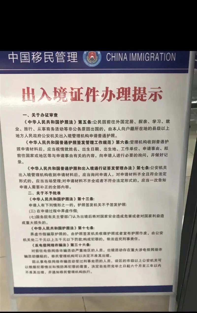 【缅甸疫情疫苗/缅甸疫情疫苗接种时间】-第4张图片