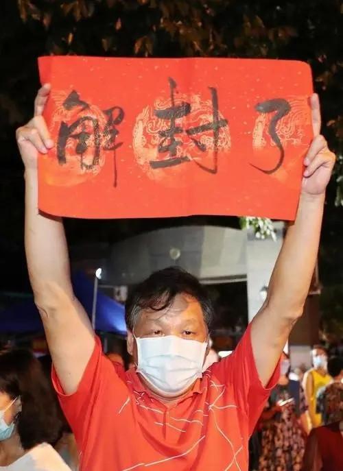 【厦门旅游疫情/厦门疫情旅游景点什么时候恢复】-第2张图片