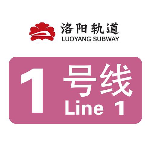 关于“地铁在疫情”你不知道的事-第8张图片 关于“地铁在疫情”你不知道的事-第8张图片