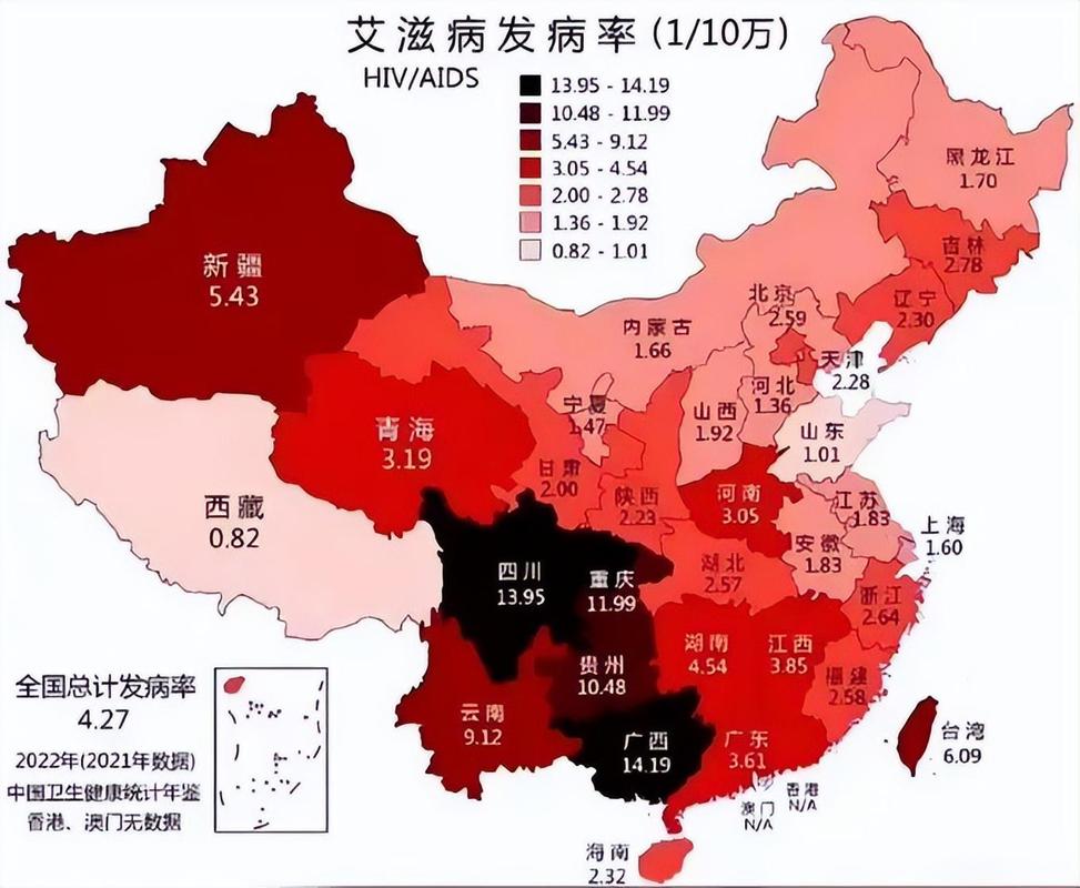 关于疫情特点-关于疫情特点的手抄报-第7张图片 关于疫情特点-关于疫情特点的手抄报-第7张图片