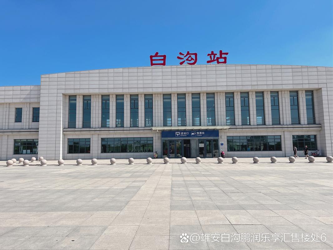 白沟限行区域-白沟限行区域路线图-第4张图片