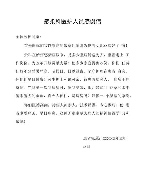 关于“云中战疫情”你不知道的事-第3张图片