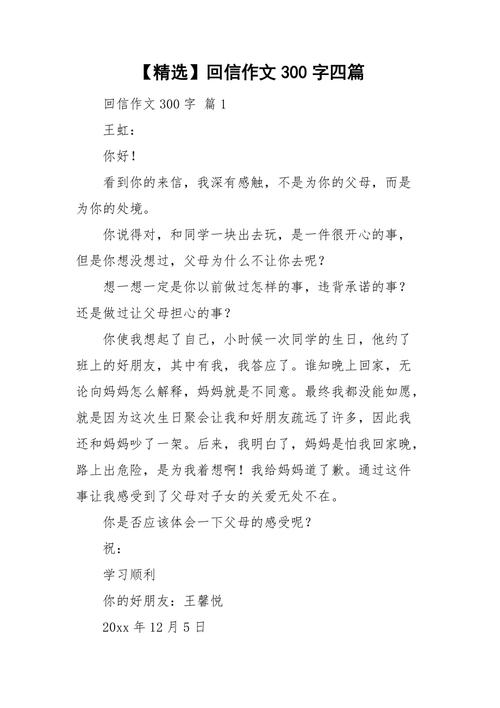 关于“云中战疫情”你不知道的事-第4张图片