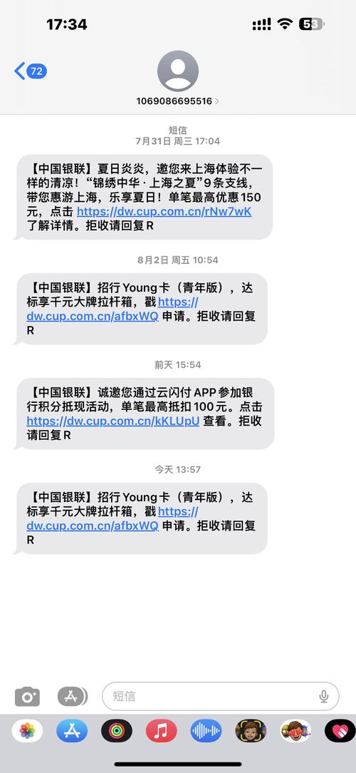 关于“云中战疫情”你不知道的事-第7张图片