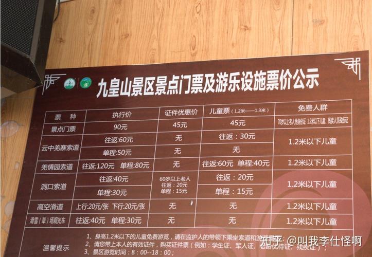 关于“云中战疫情”你不知道的事-第8张图片