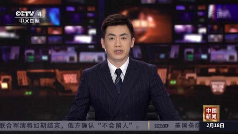 塞尔维亚疫情图/塞尔维亚疫情图片大全-第2张图片 塞尔维亚疫情图/塞尔维亚疫情图片大全-第2张图片