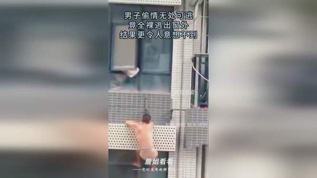 疫情期间男人，疫情期间男人光着跑出门-第4张图片