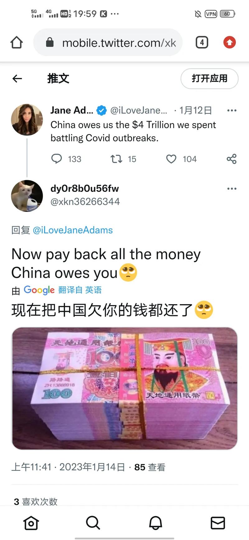 美国放弃控制疫情/美国已经放弃治疗了吗-第3张图片 美国放弃控制疫情/美国已经放弃治疗了吗-第3张图片