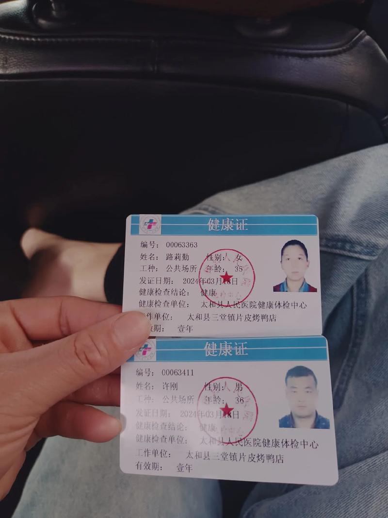 南充市限号规定，南充市车牌限号吗-第6张图片