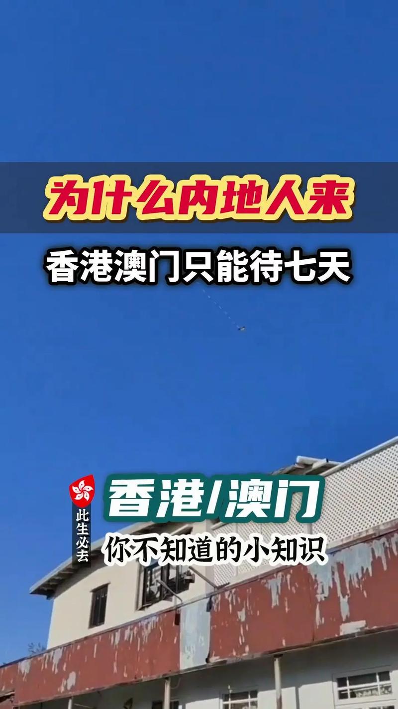 香港的疫情今天-香港的疫情今天最新消息-第4张图片 香港的疫情今天-香港的疫情今天最新消息-第4张图片