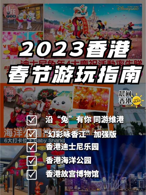 香港的疫情今天-香港的疫情今天最新消息-第9张图片 香港的疫情今天-香港的疫情今天最新消息-第9张图片