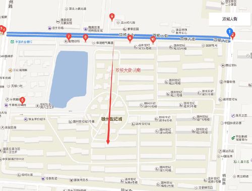 保定限行区域，保定限行区域查询电话是多少-第2张图片
