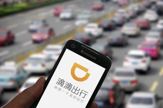 关于“一嗨租车限号”你不知道的事-第9张图片 关于“一嗨租车限号”你不知道的事-第9张图片