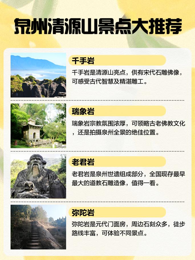 【疫情间爬山/疫情期间徒步活动】-第4张图片