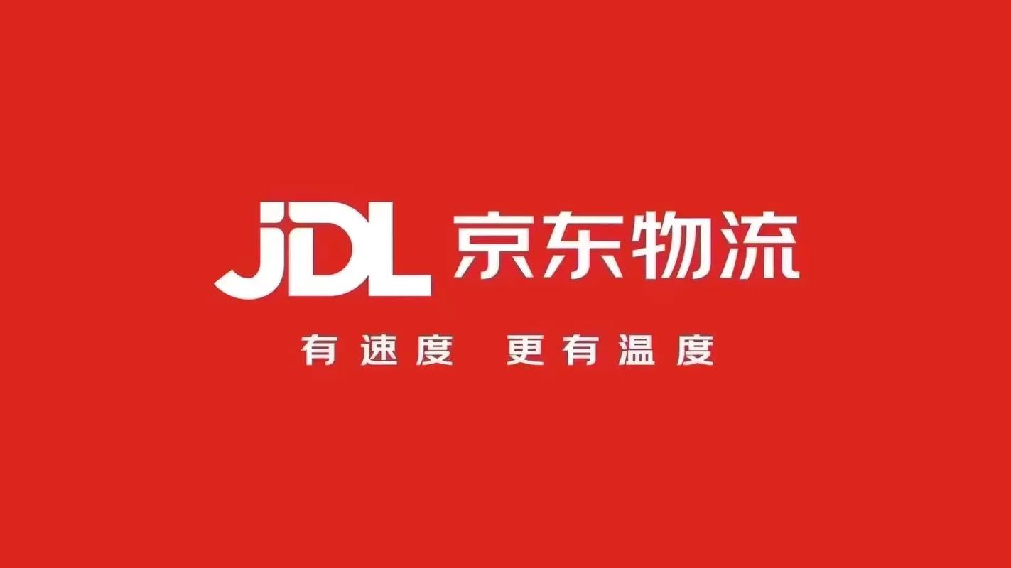 疫情京东消毒,京东物流消毒-第5张图片 疫情京东消毒,京东物流消毒-第5张图片