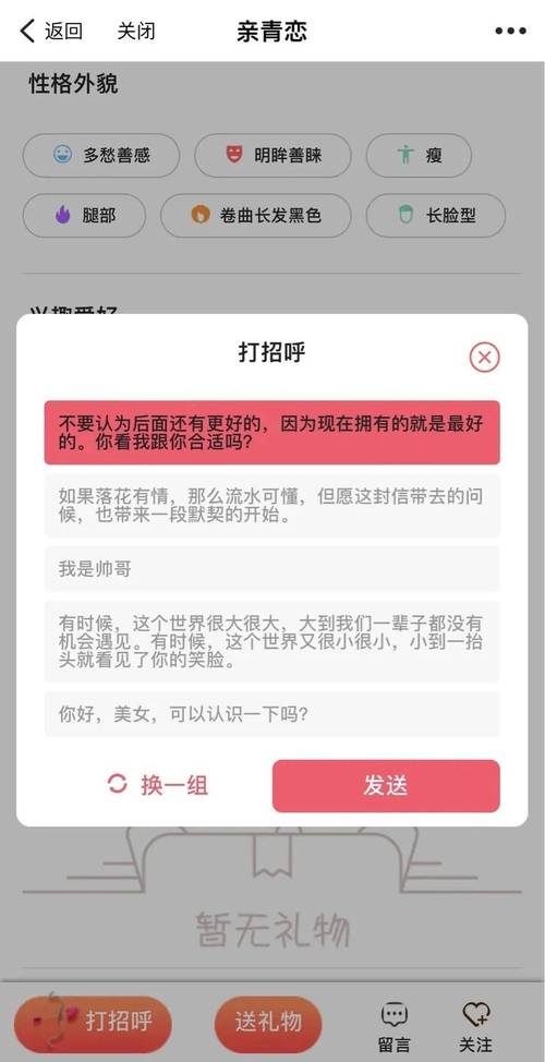 疫情京东消毒,京东物流消毒-第7张图片 疫情京东消毒,京东物流消毒-第7张图片