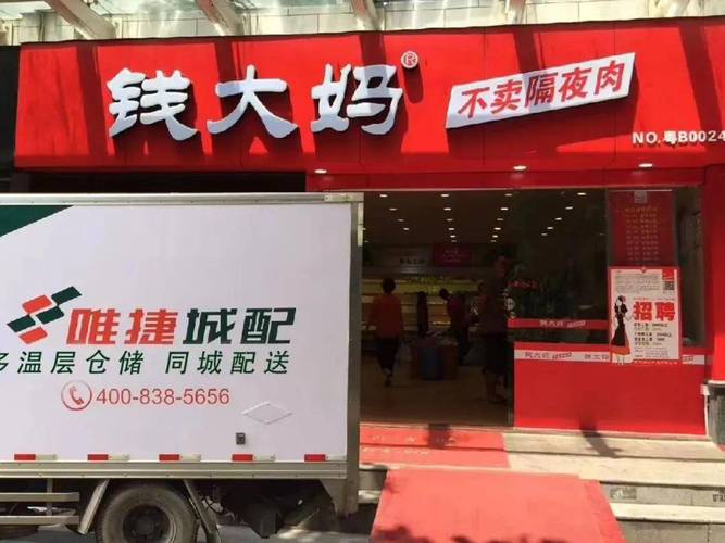 厦门金砖车辆限行/厦门机动车限行吗?-第2张图片