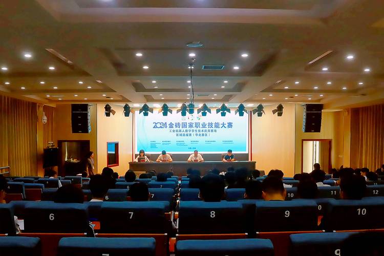 厦门金砖车辆限行/厦门机动车限行吗?-第3张图片
