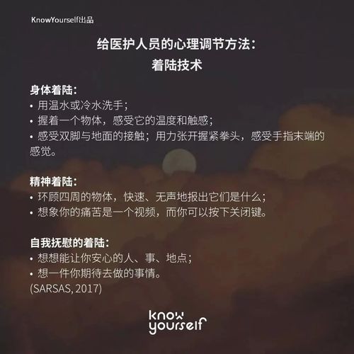 【疫情媒体恐慌/疫情期间官方媒体都做了什么】-第1张图片 【疫情媒体恐慌/疫情期间官方媒体都做了什么】-第1张图片