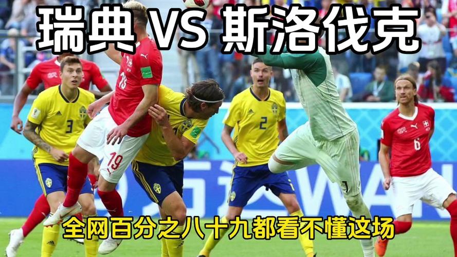 瑞典疫情病例-瑞典疫情新增病例-第6张图片 瑞典疫情病例-瑞典疫情新增病例-第6张图片