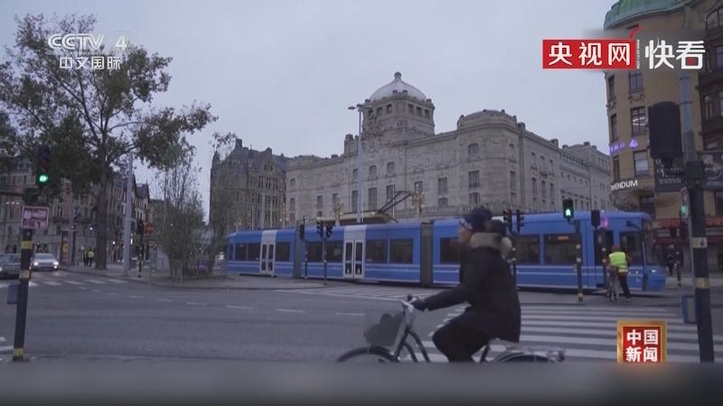 瑞典疫情病例-瑞典疫情新增病例-第8张图片 瑞典疫情病例-瑞典疫情新增病例-第8张图片