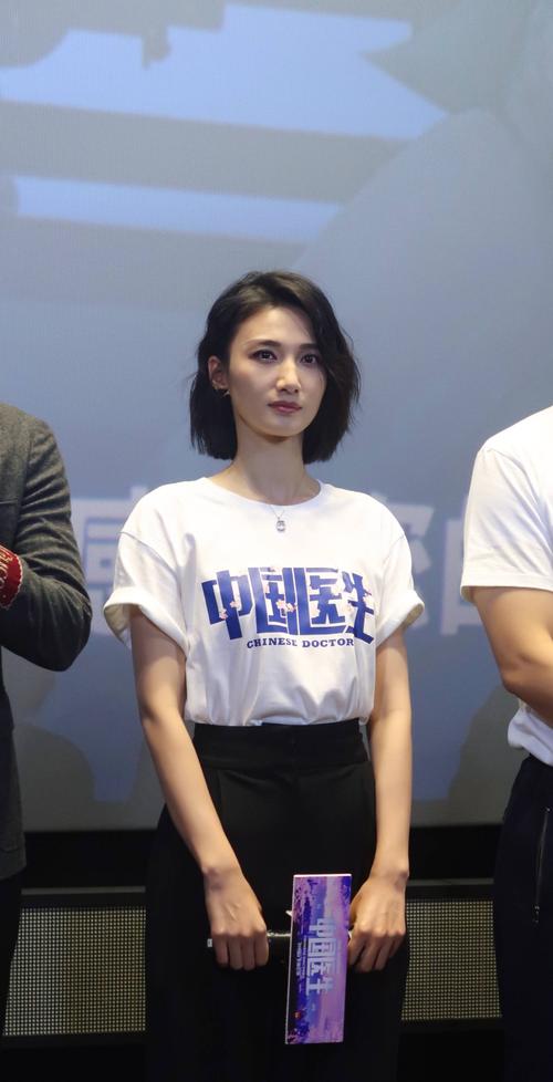 疫情张涵予-张涵予受伤-第2张图片 疫情张涵予-张涵予受伤-第2张图片