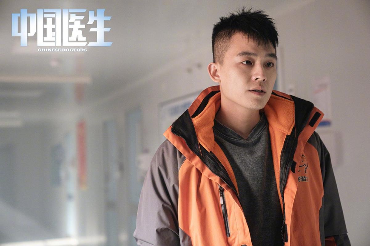 疫情张涵予-张涵予受伤-第3张图片 疫情张涵予-张涵予受伤-第3张图片