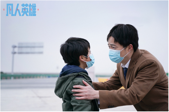 疫情张涵予-张涵予受伤-第5张图片 疫情张涵予-张涵予受伤-第5张图片