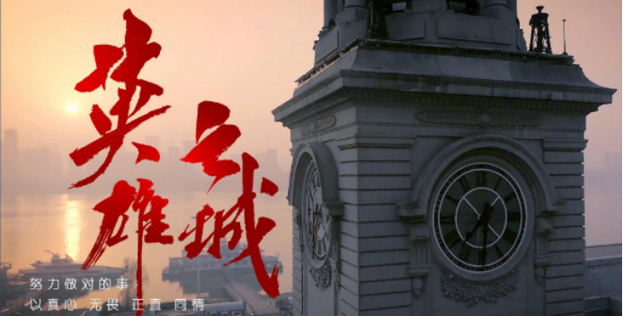 疫情张涵予-张涵予受伤-第8张图片 疫情张涵予-张涵予受伤-第8张图片