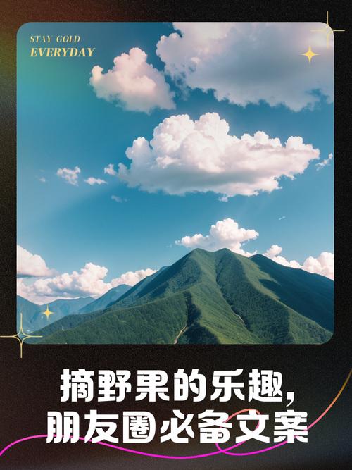 关于“疫情李子花开”你不知道的事-第3张图片 关于“疫情李子花开”你不知道的事-第3张图片