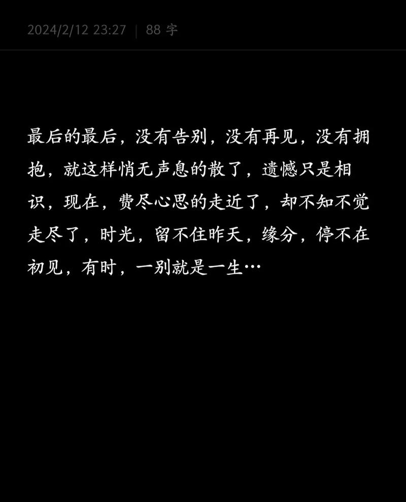 关于“疫情李子花开”你不知道的事-第5张图片 关于“疫情李子花开”你不知道的事-第5张图片