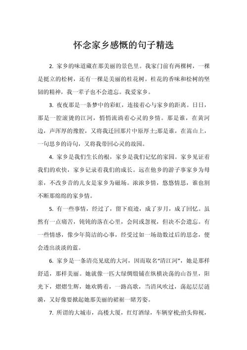 关于“疫情李子花开”你不知道的事-第6张图片 关于“疫情李子花开”你不知道的事-第6张图片