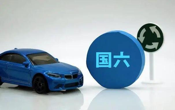 【深圳国四限行/深圳限制国四上路吗】