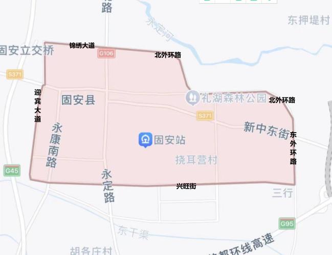 关于“任县限行”你不知道的事-第8张图片