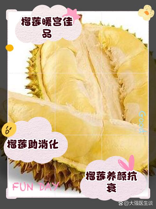 【疫情水果放心/疫情 水果】-第9张图片