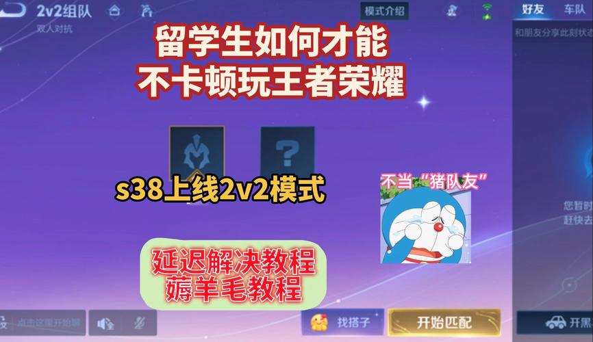 关于“国外限号”你不知道的事-第3张图片