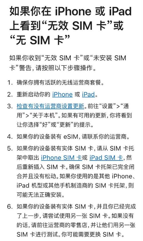 关于“国外限号”你不知道的事-第5张图片